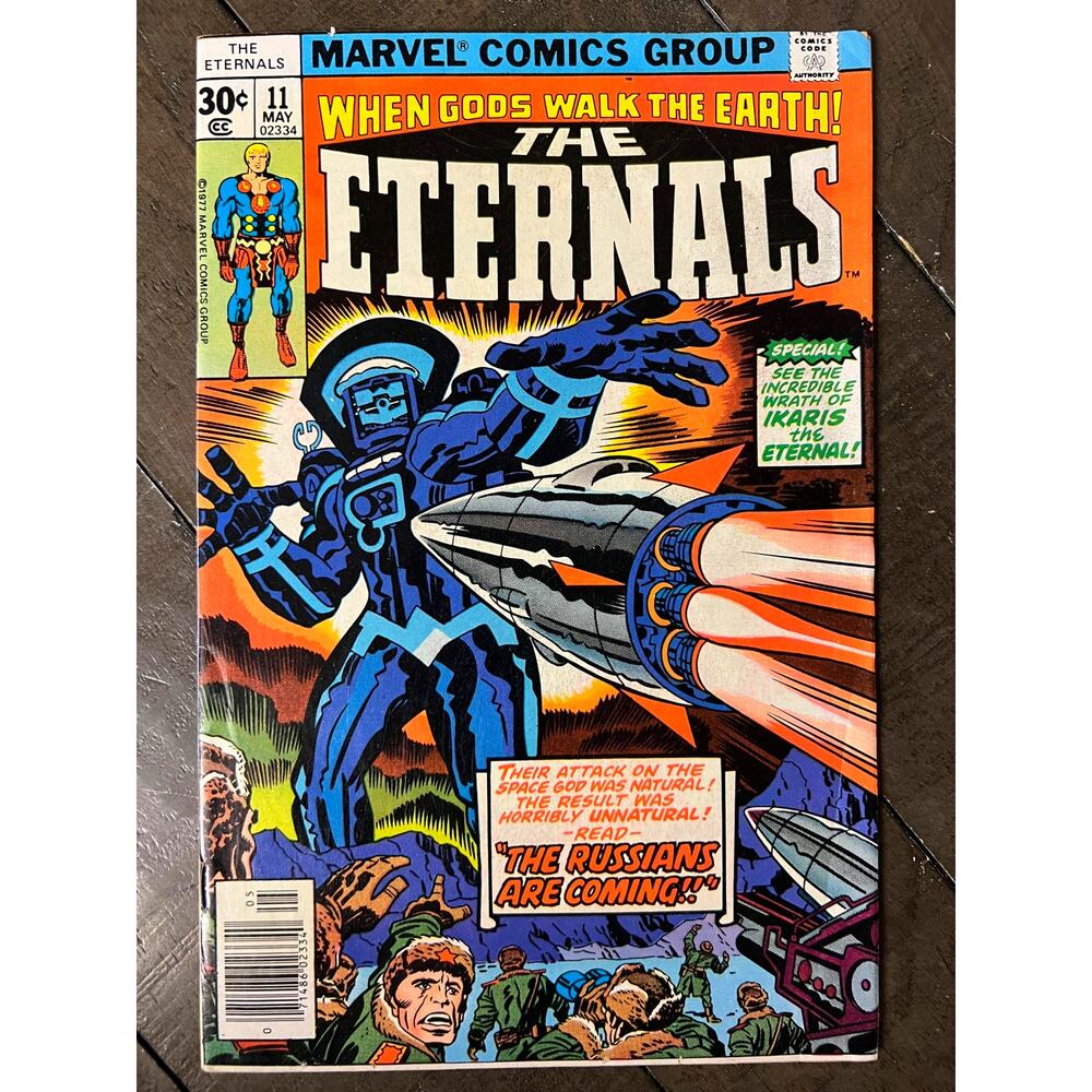VINTAGE 1977 Marvel "THE ETERNALS" #11 - VF/Uncommon - Almost 50 Yrs. Old!